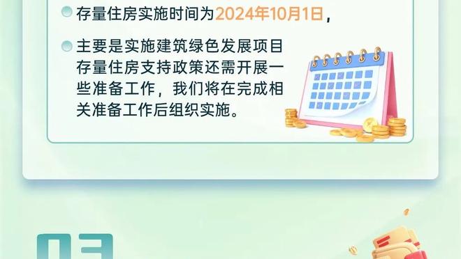 Chu Phương Vũ: Năng lượng không đủ và lòng tin không đủ đều là nơi cần Quảng Đông đi tổng kết điều chỉnh